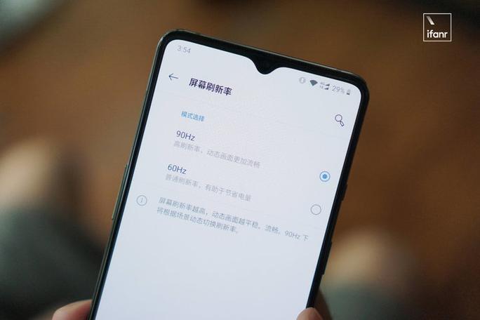 一加7t屏幕尺寸