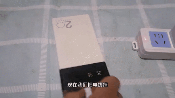 充电宝闪几下之后就灭了
