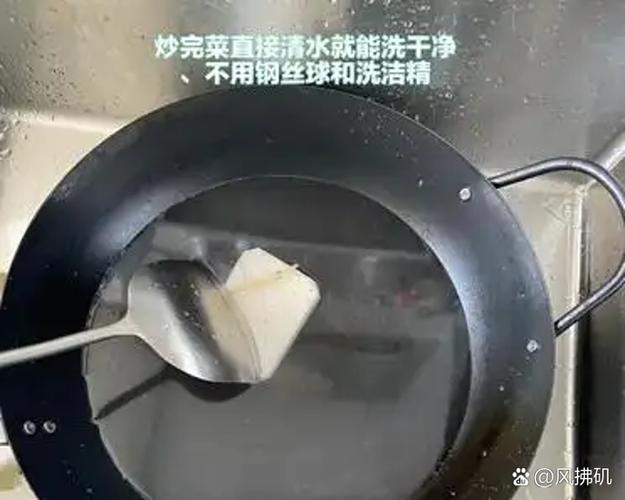 铁锅烧糊后变得很粘锅怎么办