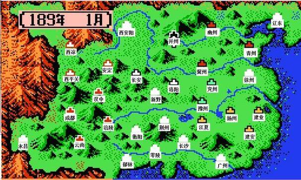 三国志2霸王的大陆