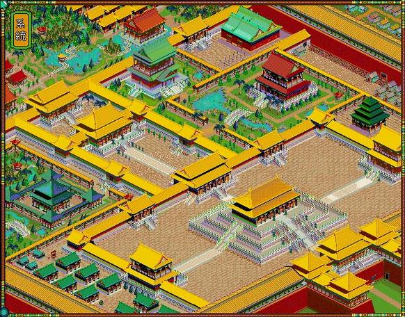 皇帝老版破解版单机截图2