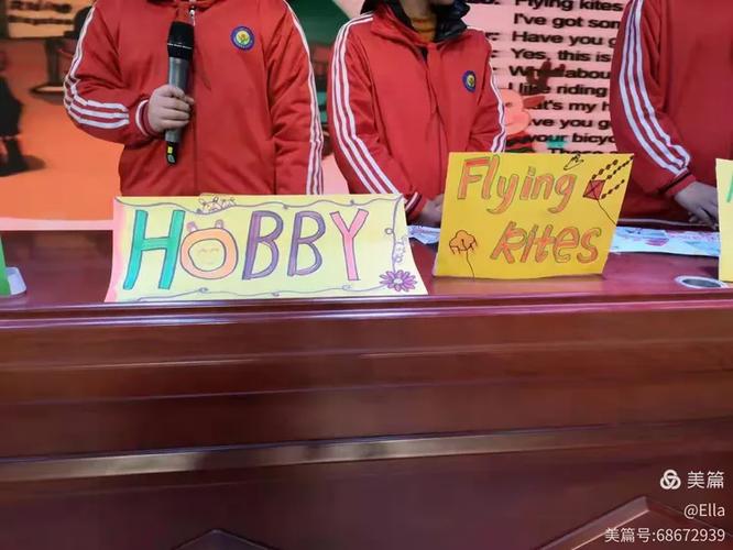 hobby正确发音