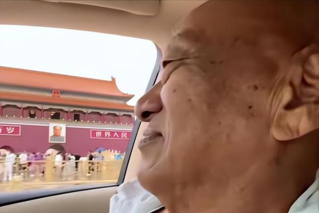 重生回到北京的小说