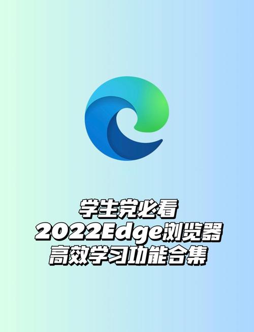 microsoft浏览器下载
