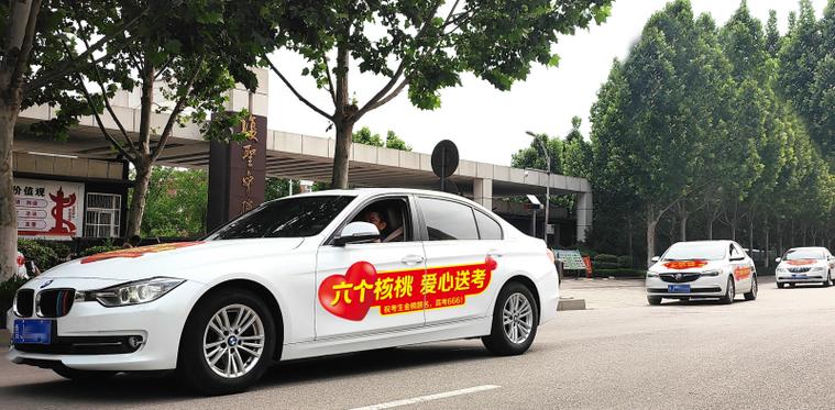 qq飞车创建车队有什么好处