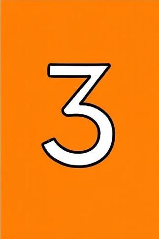 3个数字最正确答案