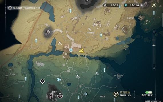 模拟射击游戏 模拟射击游戏