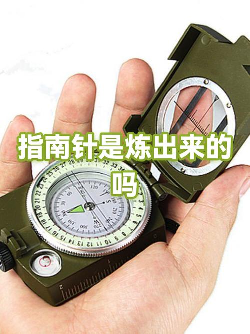缝衣针怎么扔