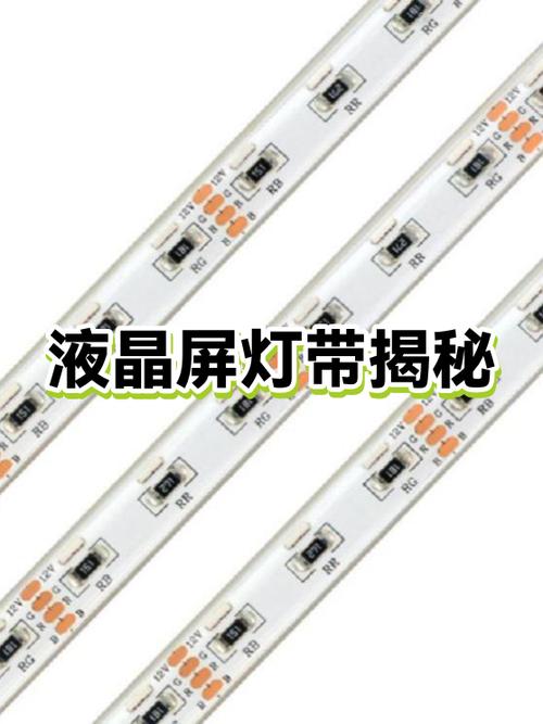 如何判断液晶电视灯条好坏