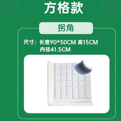 菜沟板90x45x15价格表
