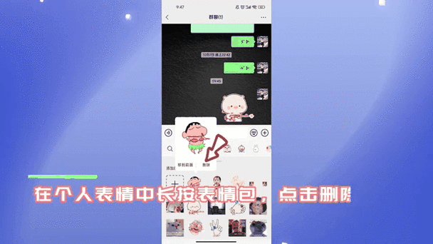 删除上传照片的动态怎么还会被看到