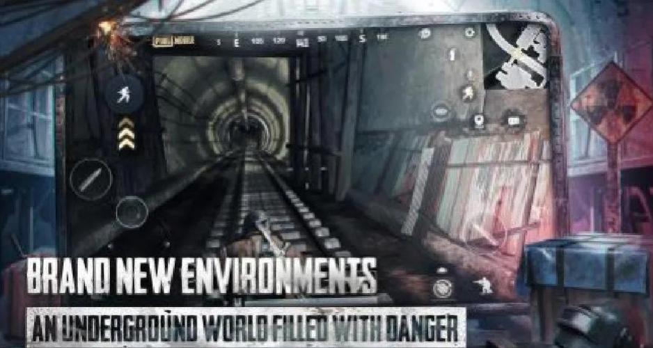 pubgmobile地铁逃生国际服最新版截图1