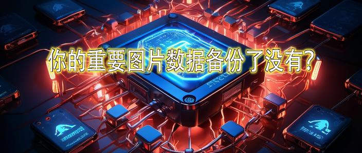 手机进水了还能修好吗截图3