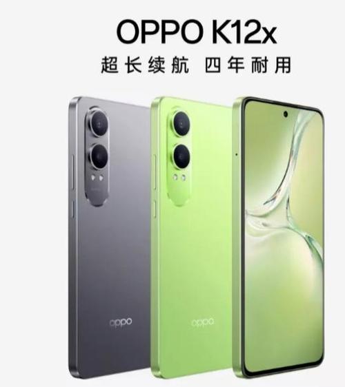 oppok1怎么样值得买吗