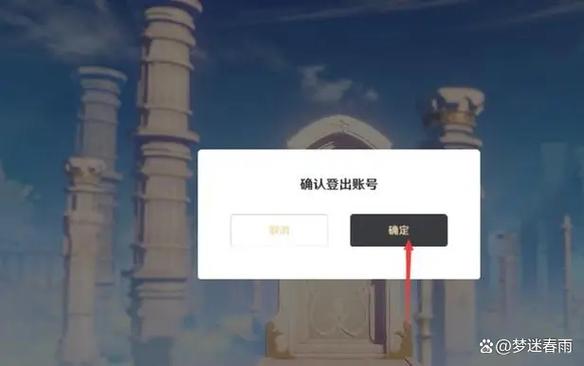 虚拟手机号怎么注册