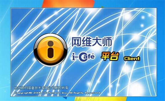 MOD破解软件 MOD破解软件