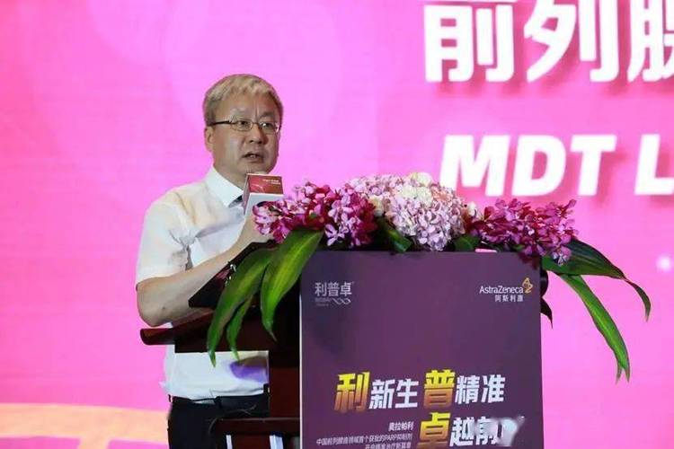 通之利退款最怕三个阶段截图3
