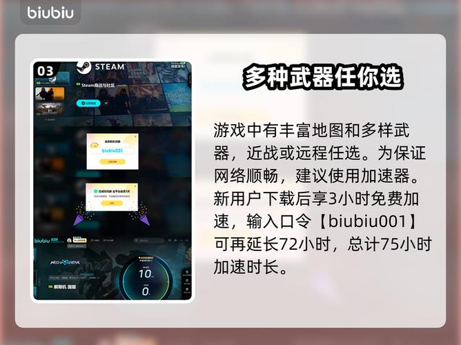 原神内存清理攻略