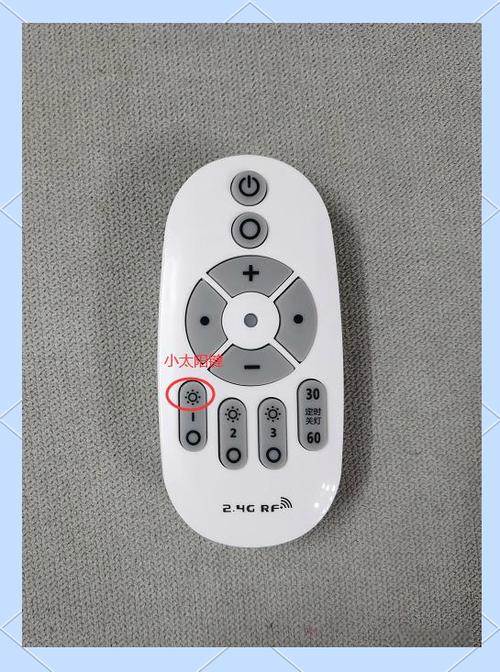 遥控器上的点怎么按图标