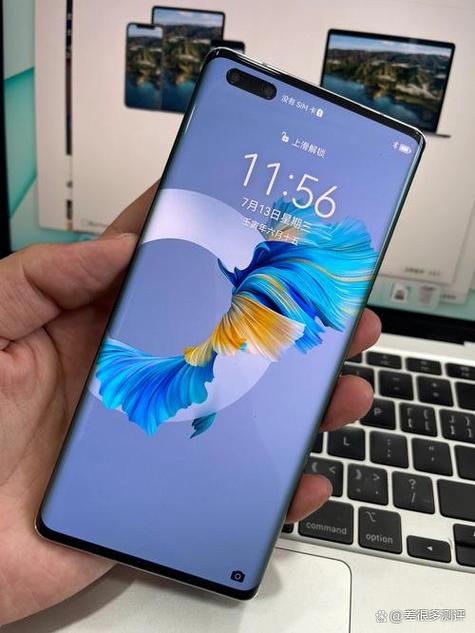 mate40pro侧屏设置截图3