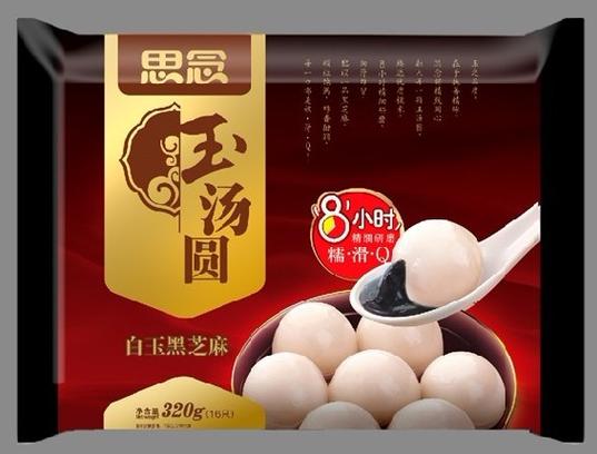 思念汤圆是哪里的企业