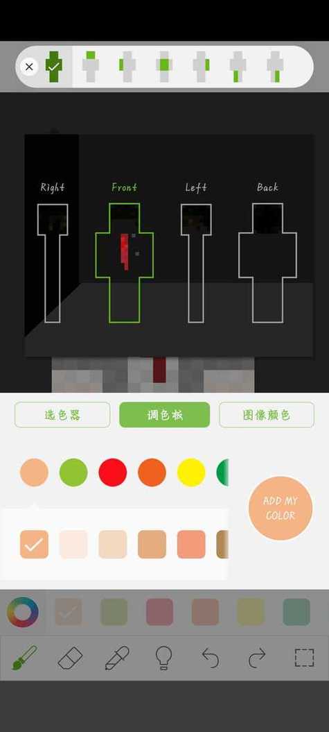 游戏盒7399