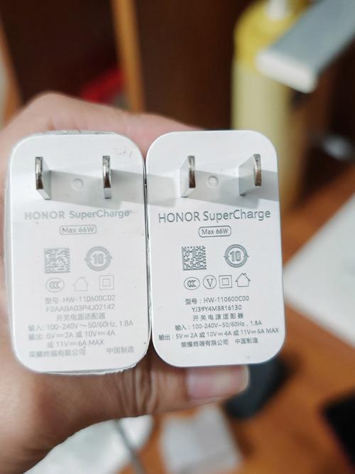 手机充电器66w和120w有什么区别