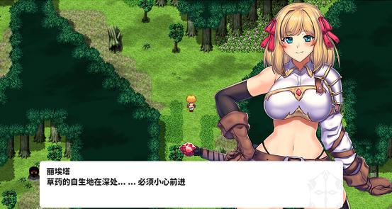 汉化移植安卓游戏rpg