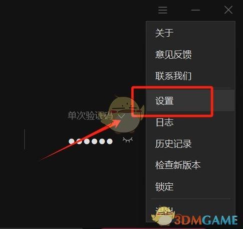 线上机好还是线下机好
