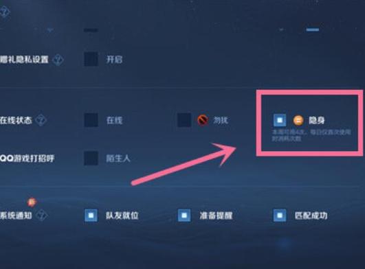 怎么把王者荣耀账号卖给别人