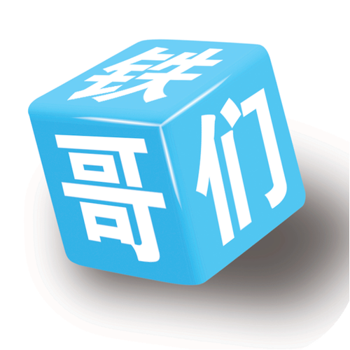 兄弟2508dn清零步骤