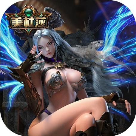 四季女神冷狐版截图2