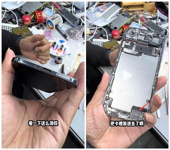 卡槽断了取出教程视频
