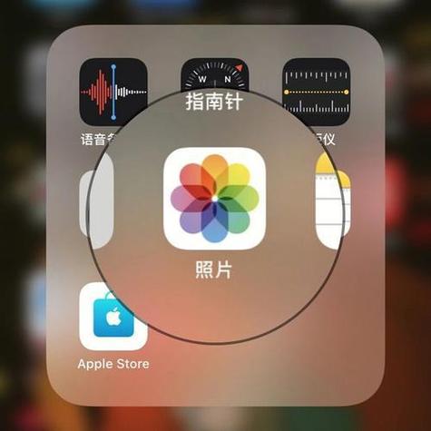 苹果相册放大镜怎么弄