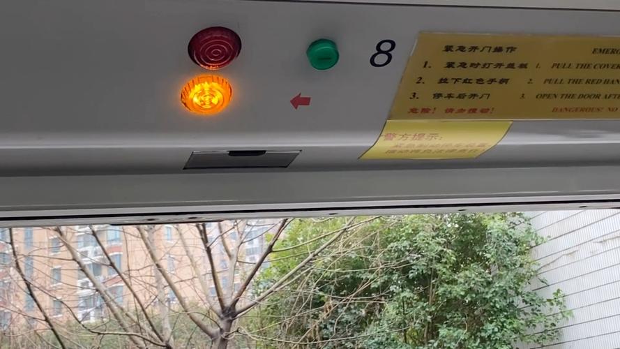 上海地铁各线路列车关门蜂鸣