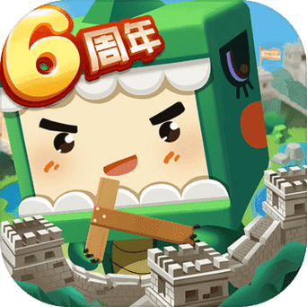迷你世界无限迷你币无限迷你豆版截图3