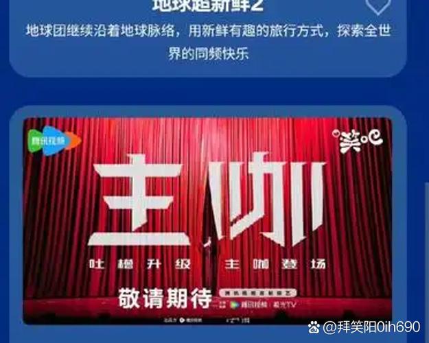抢先视频下载2026最新版本