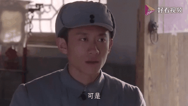 我的父亲我的兵哪一集认爹