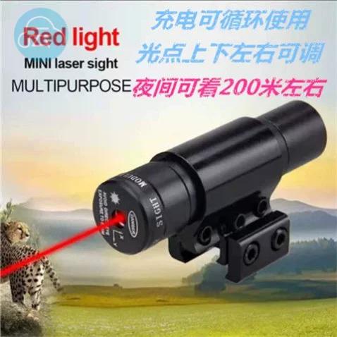 倍镜瞄准器