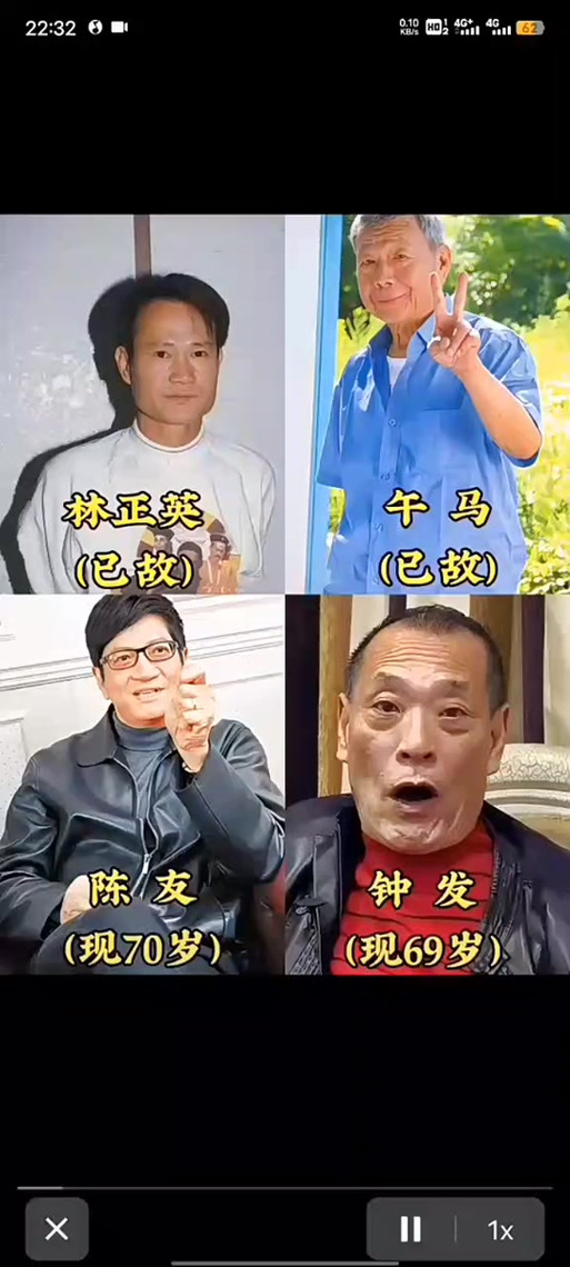 僵尸叔叔演员列表