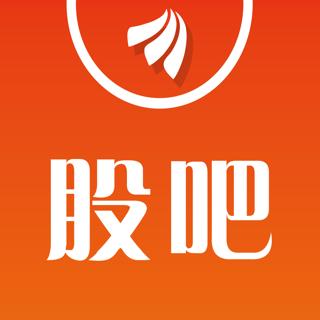 股吧截图2