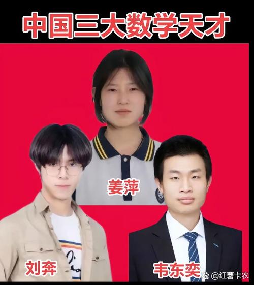 天才博士截图2
