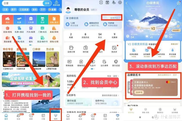 信用卡证件与卡号不符