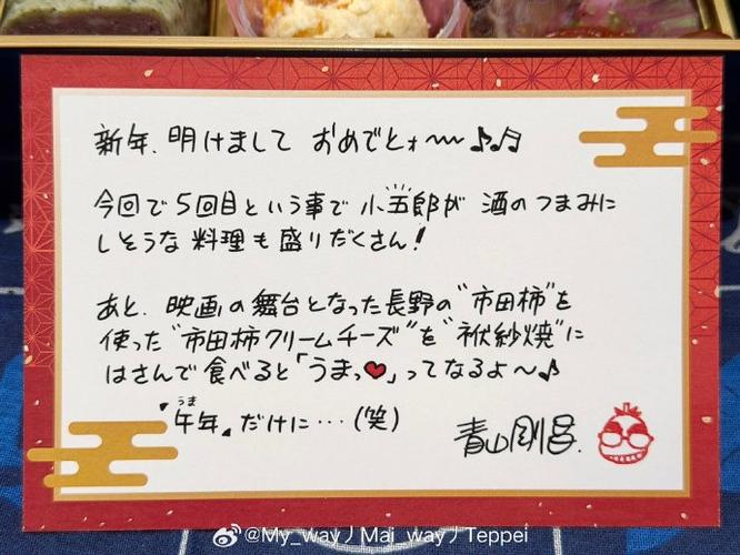 shamiko1.2.5最新版本更新内容介绍