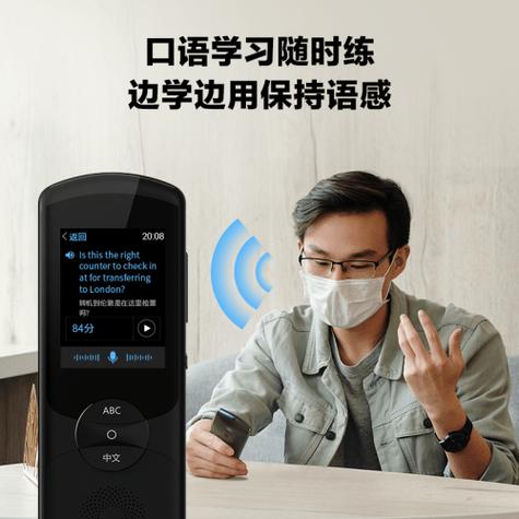 音频翻译在线翻译器 音频翻译在线翻译器
