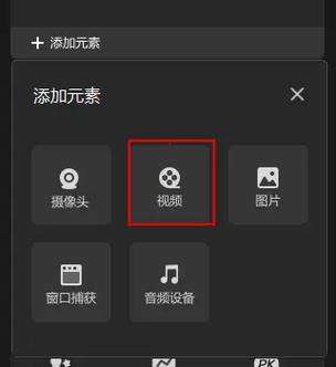 淘宝直播间可以放录播吗 淘宝直播间可以放录播吗