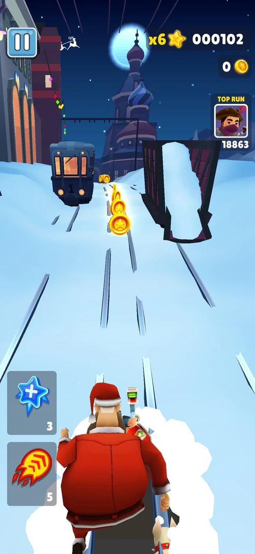 subwaysurf冰雪国际服截图1