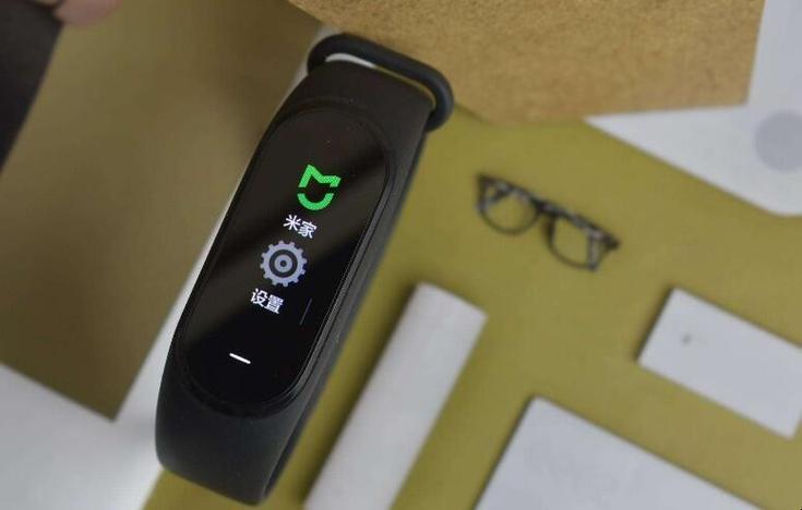 小米手环3NFC