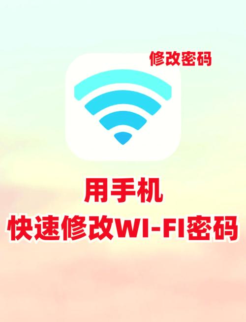 被管理员上网策略禁止上网