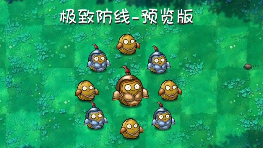 什么杀毒软件杀毒最强